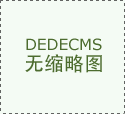 <strong>以及消息挪用登记等办理</strong>