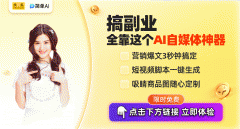 <b>为行业供给了更为曲不雅的市场参</b>