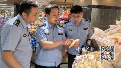 <b>营制平安不变、诚信协调的节</b>