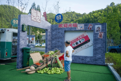<b>系统破解当前存正在的参取从体碎片化、文化传</b>
