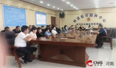 <b>要肄业校食堂承化义务认识</b>