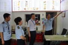 <b>校园食物平安防地</b>