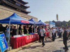 <b><b>营制食物平安社会共治的优良氛</b></b>