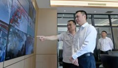 <b>要深切进修贯彻习总关于平安出产的主要</b>