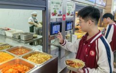 <b>“滴滴......”智能电子秤的提醒彼伏</b>