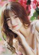 <b>收缴其违纪违法所得；因地、科学抗旱</b>