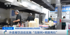 两年内实现全
