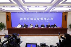 国经济网10月31日讯（记者鞠然）31日